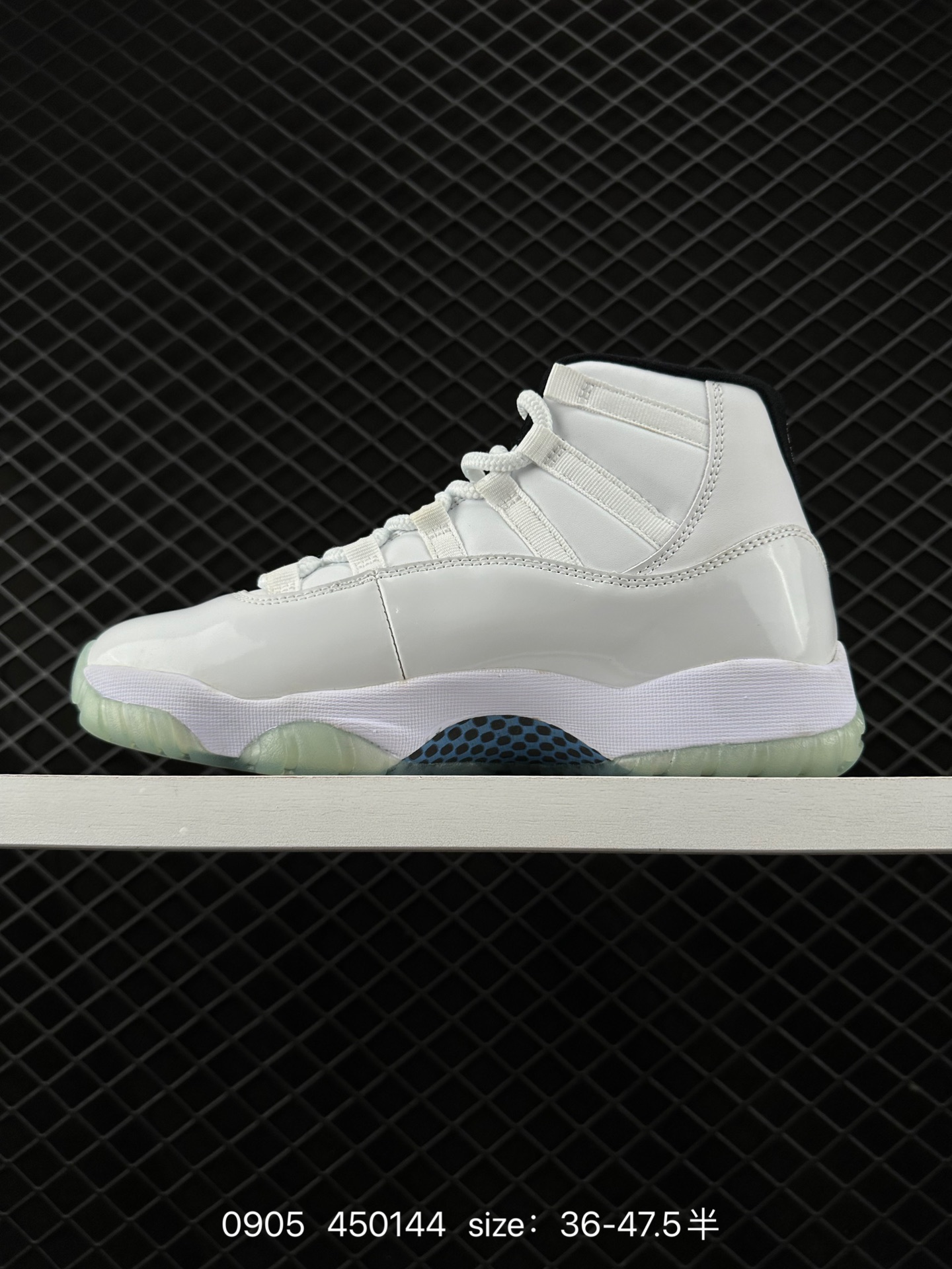 Nike Air Jordan 11 Retro